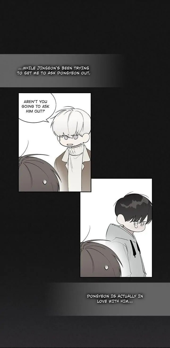 Mistaken Lover – Chapter 29 page 12