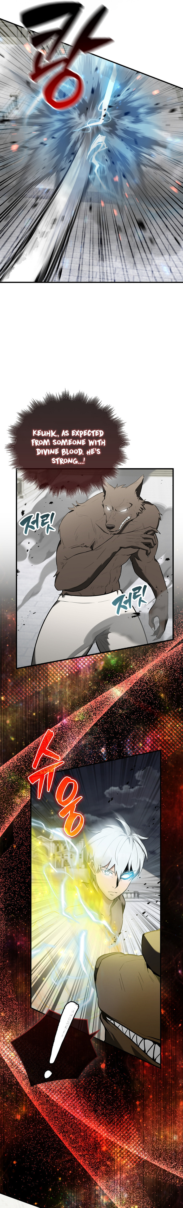 The Extra is Too Strong – Chapter 28 page 14