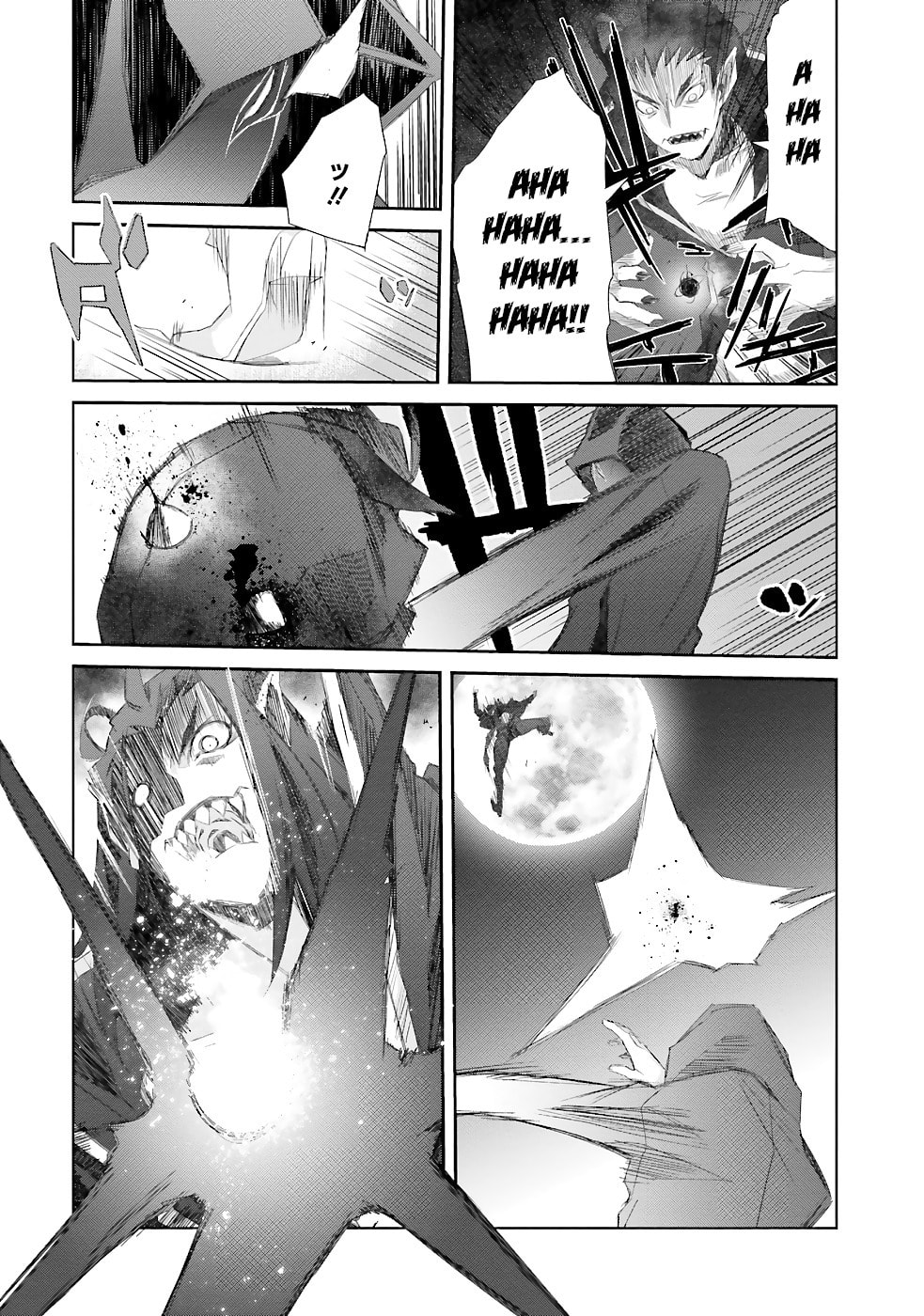 Darenidemo Dekiru Kage Kara Tasukeru Mao Tobatsu – Chapter 13 page 52