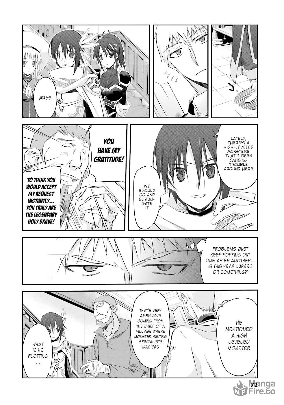 Darenidemo Dekiru Kage Kara Tasukeru Mao Tobatsu – Chapter 4 page 2
