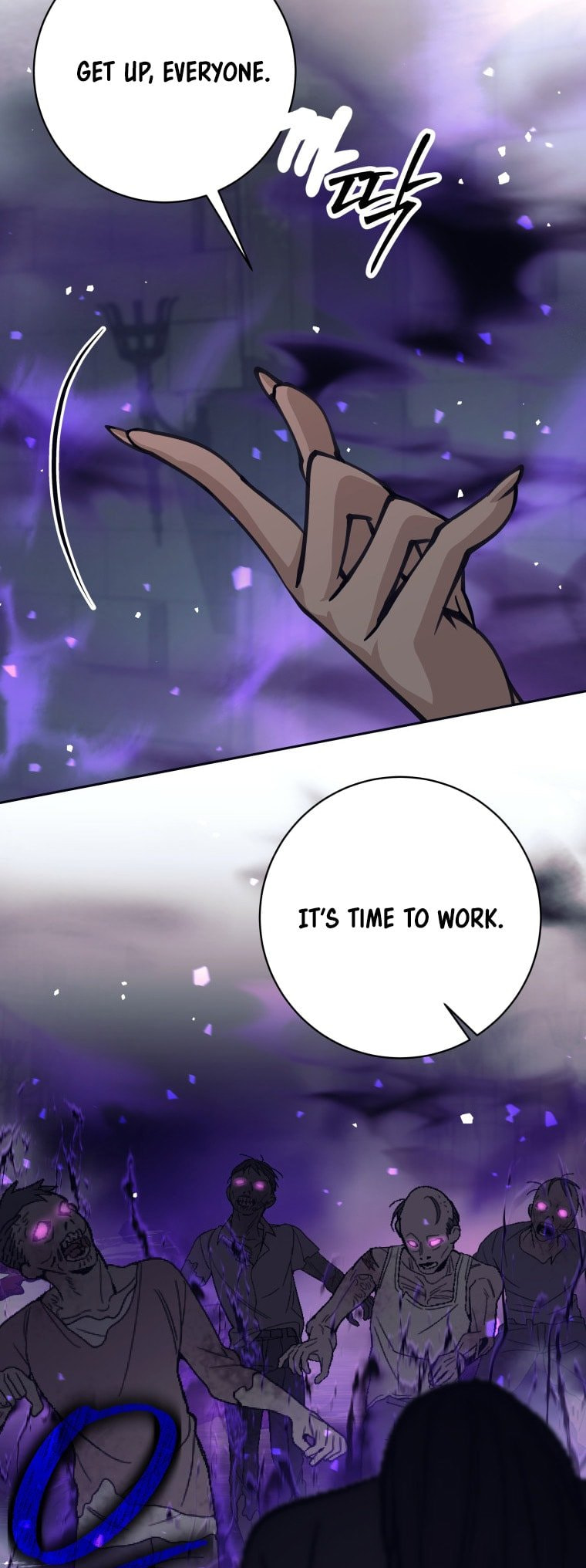 I Quit the Hero's Party – Chapter 58 page 12