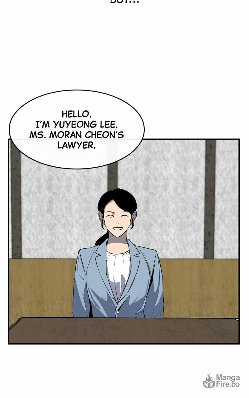 Extroversion of an Immortal – Chapter 6 page 32