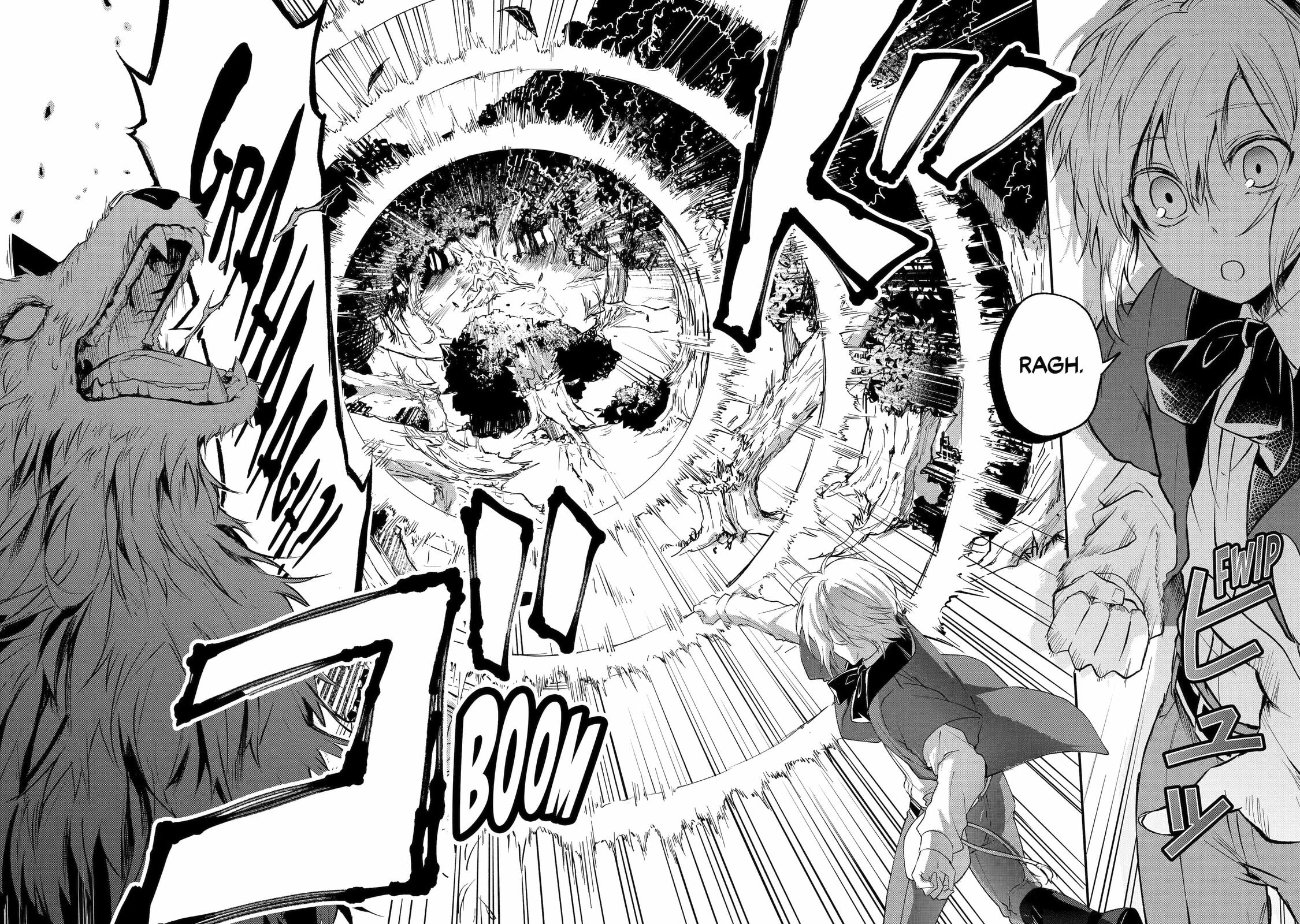 The Carefree Journey of the Reincarnated Hero – Chapter 6 page 7