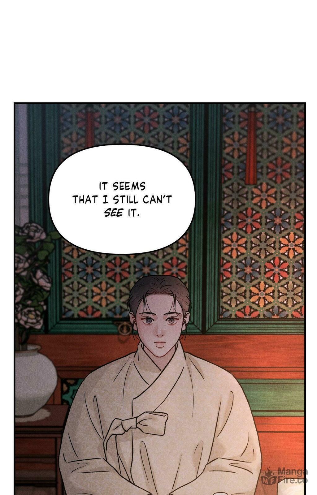 Gale of the God – Chapter 3 page 14
