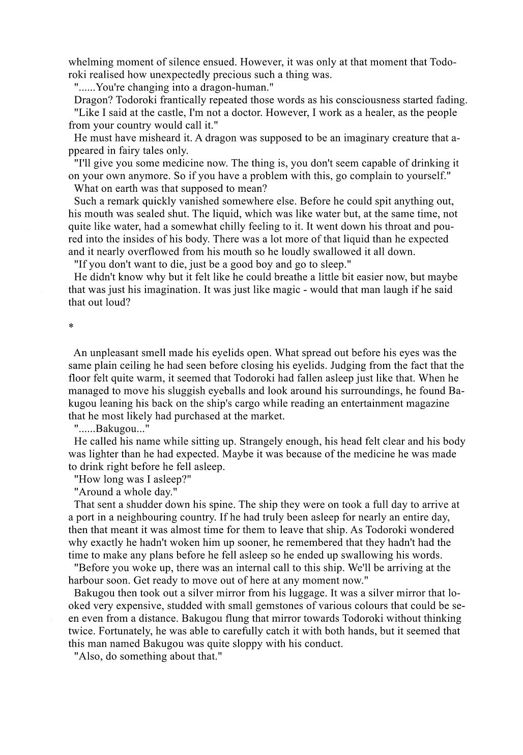 i'm in you. page 6