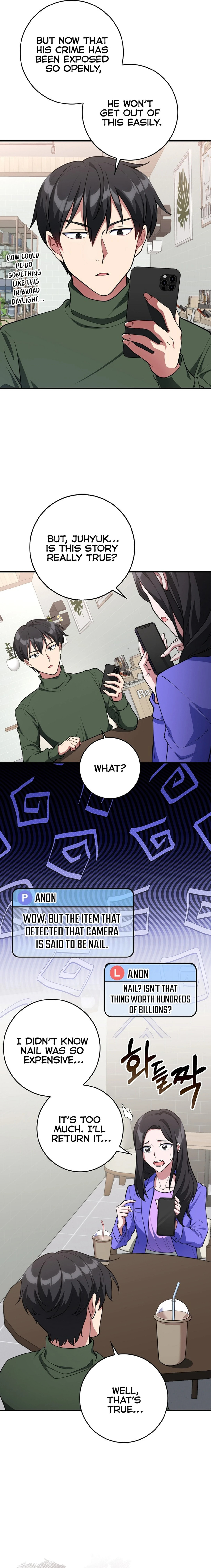 Max Talent Player – Chapter 70 page 3