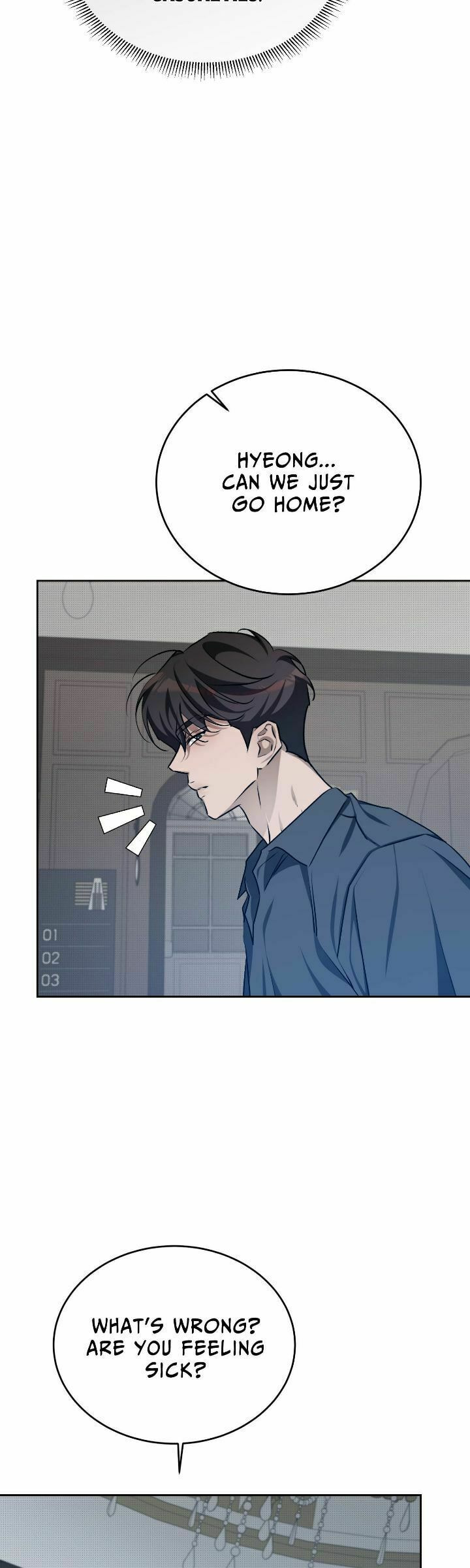 Cozy Obsession – Chapter 28 page 16