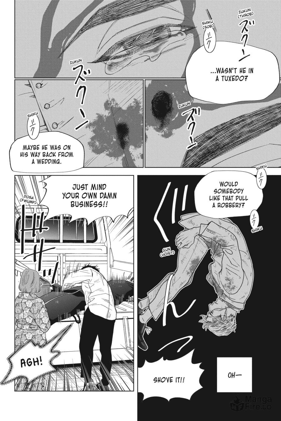 BECAUSE I'M INCOMPLETE page 29