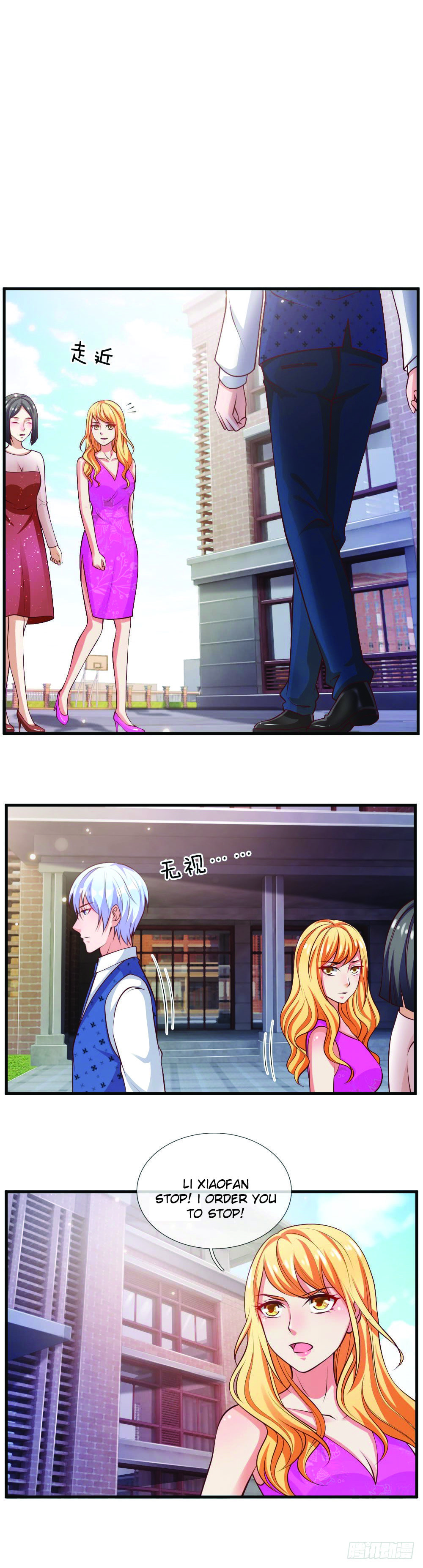 I Am Immortal (Colored) – Chapter 29 page 0
