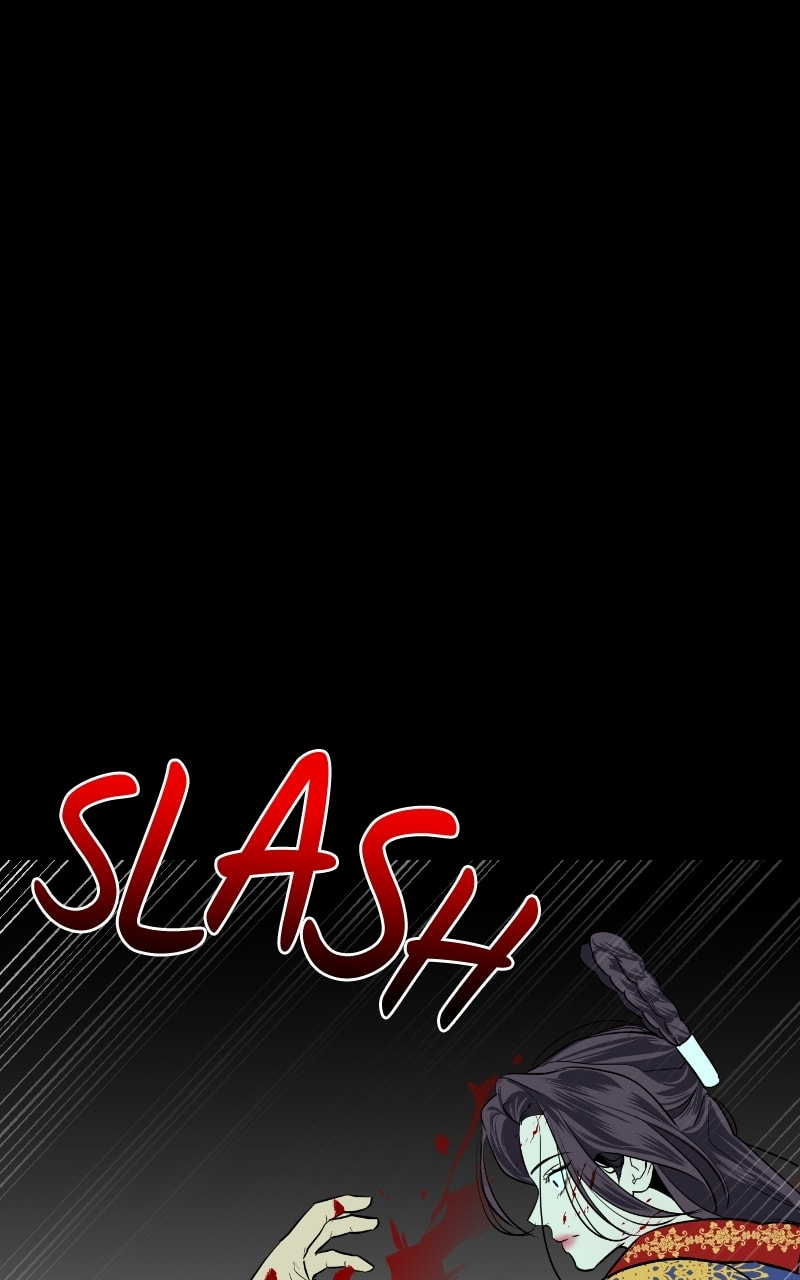 Extroversion of an Immortal – Chapter 21 page 7