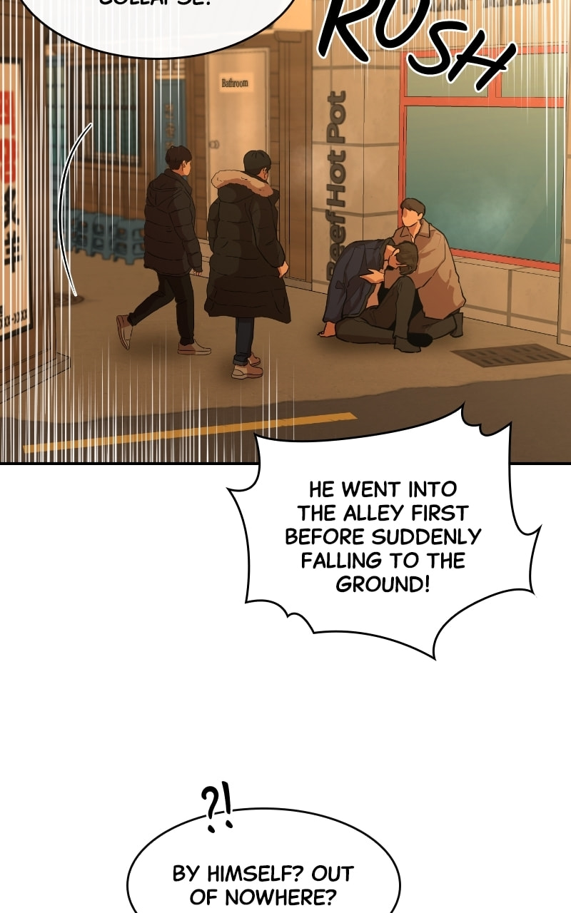Extroversion of an Immortal – Chapter 22 page 81