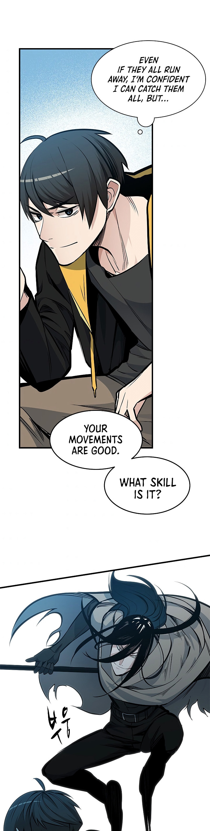 The Tutorial Is Too Tough! – Chapter 33 page 44