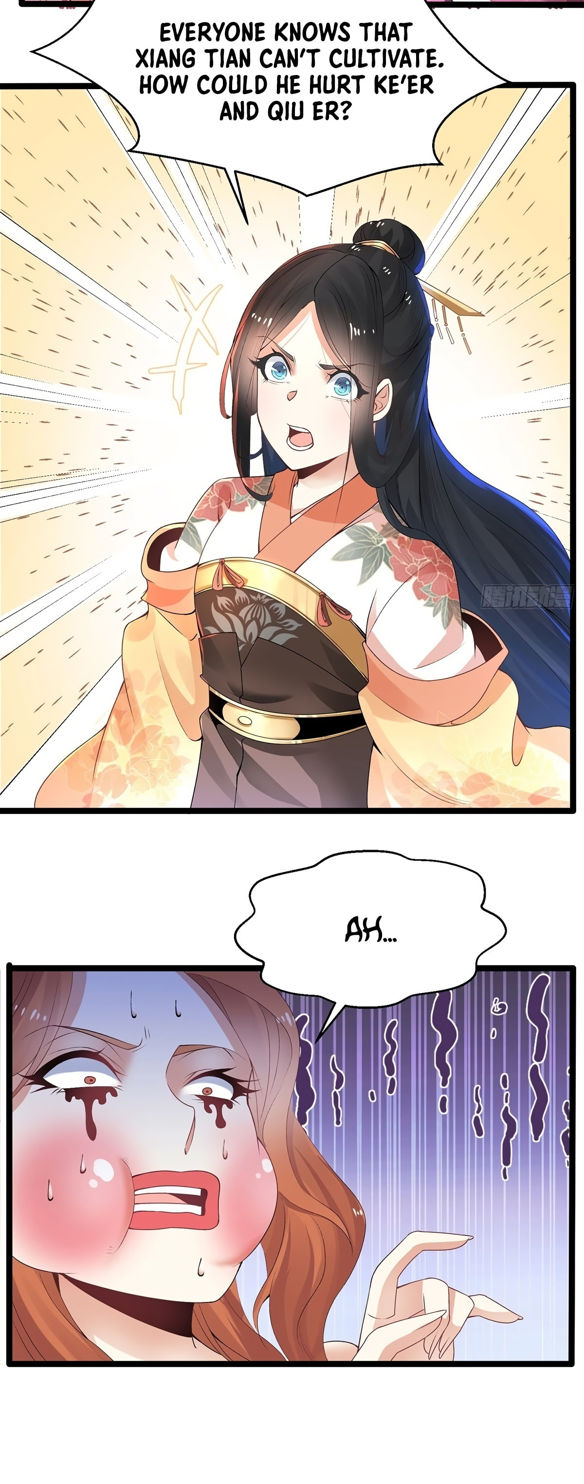 Chaotic Sword God – Chapter 6 page 5