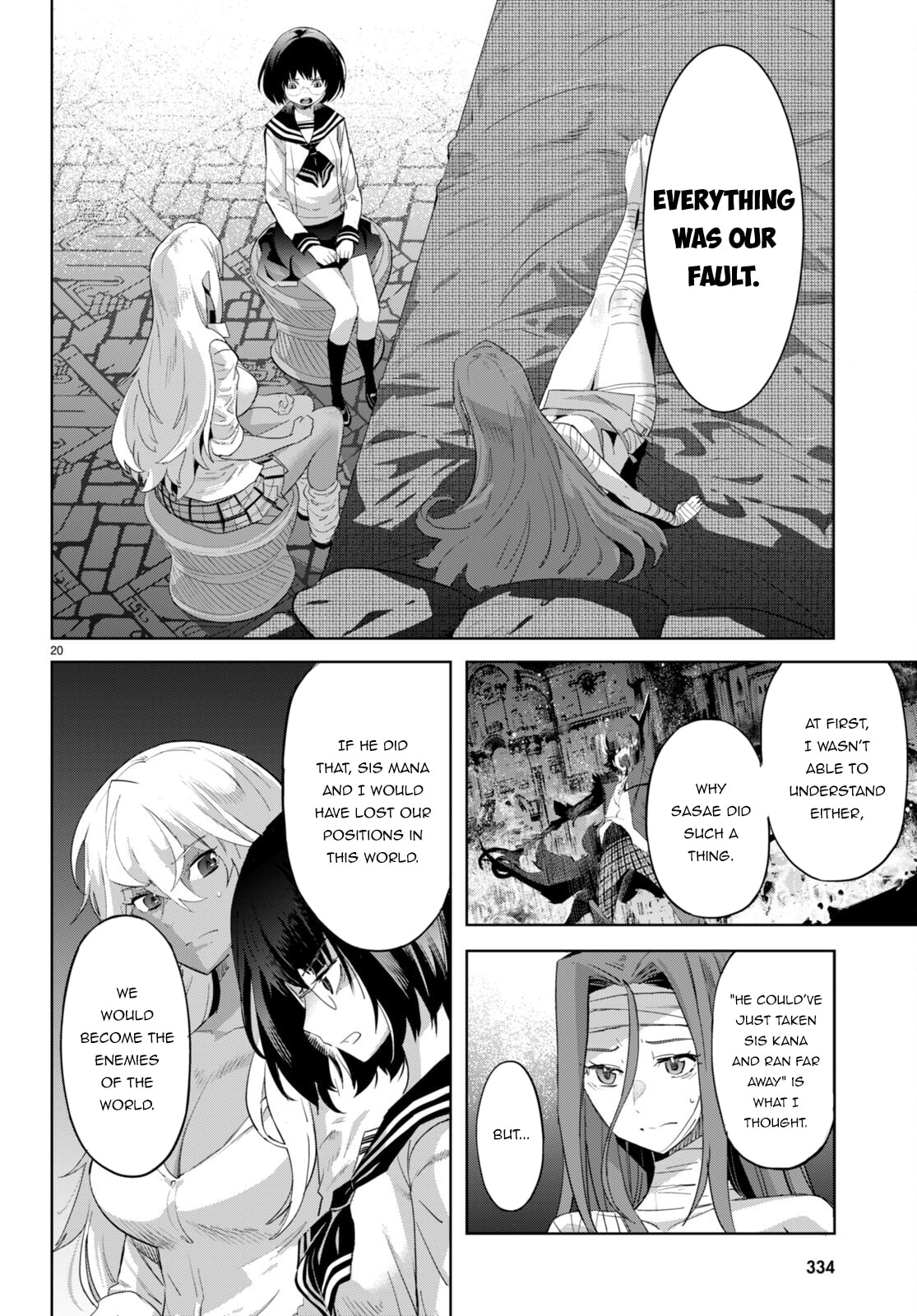 Game of Familia: Kazoku Senki – Chapter 46 page 21