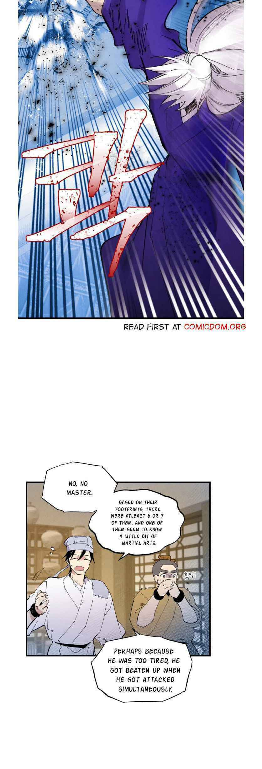 Masters of Lightning Knives – Chapter 51 page 1