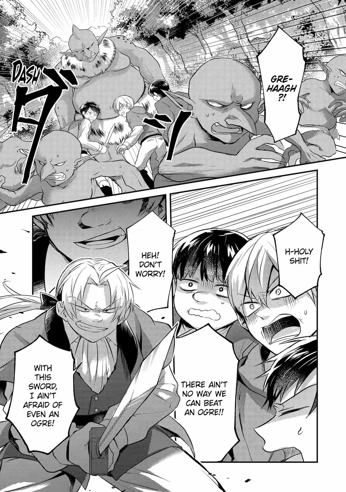 The Carefree Journey of the Reincarnated Hero – Chapter 1 page 31