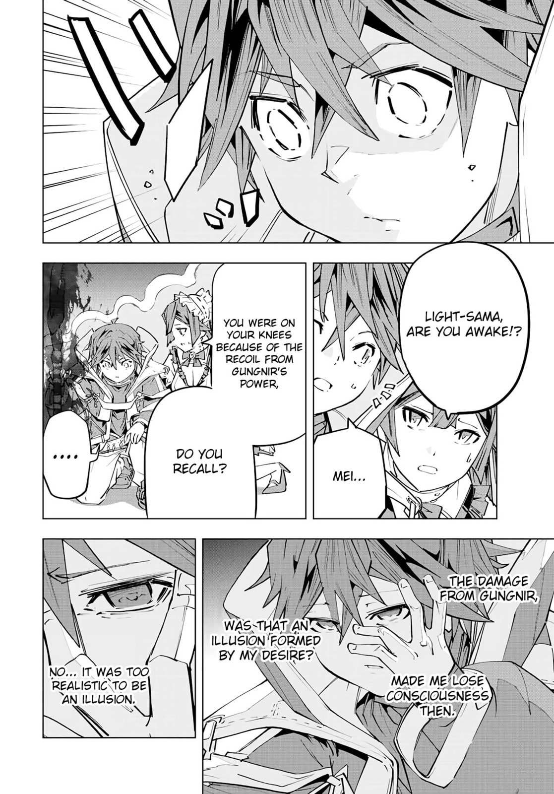 I Love You page 16