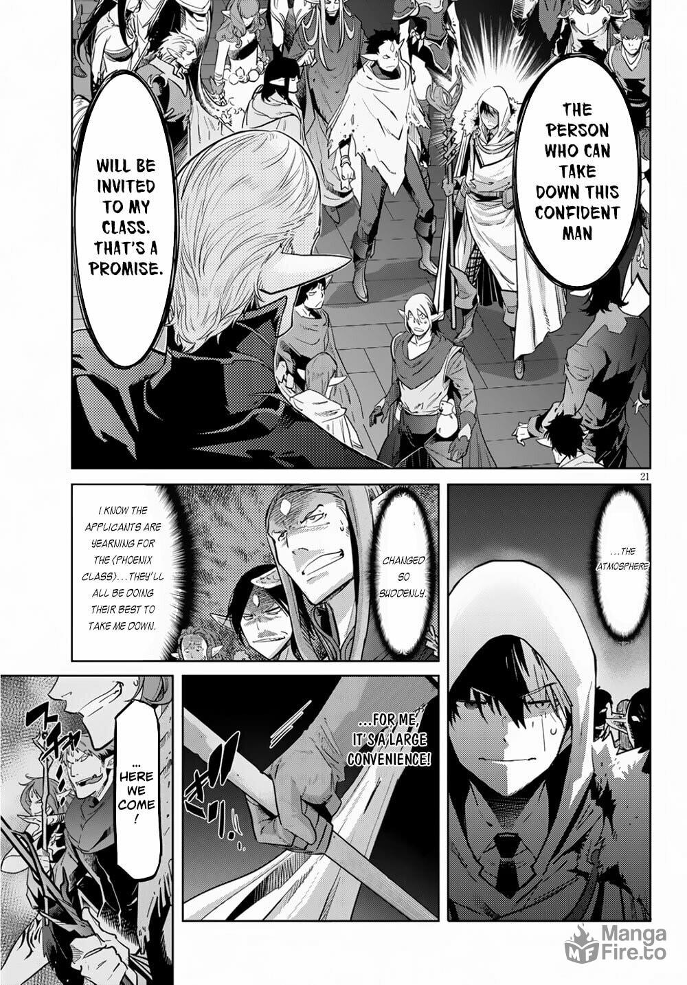 Entrance Exam page 23