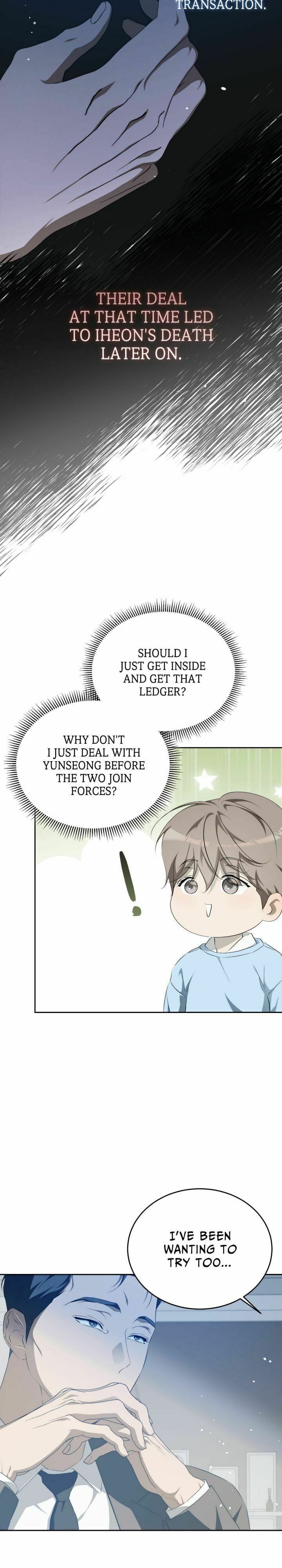 Cozy Obsession – Chapter 18 page 25
