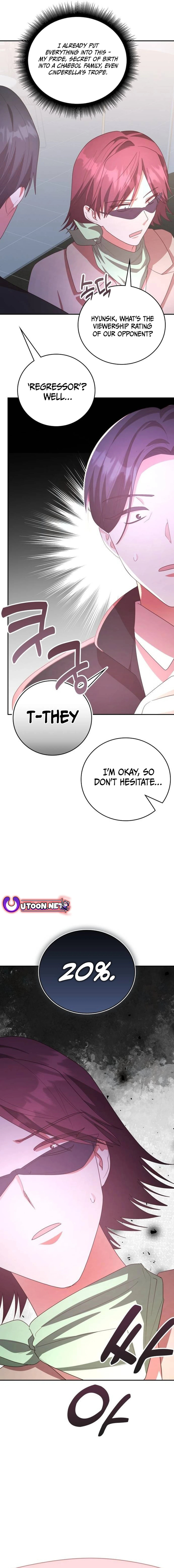 A Genius Writer's Random Workplace – Chapter 47 page 7