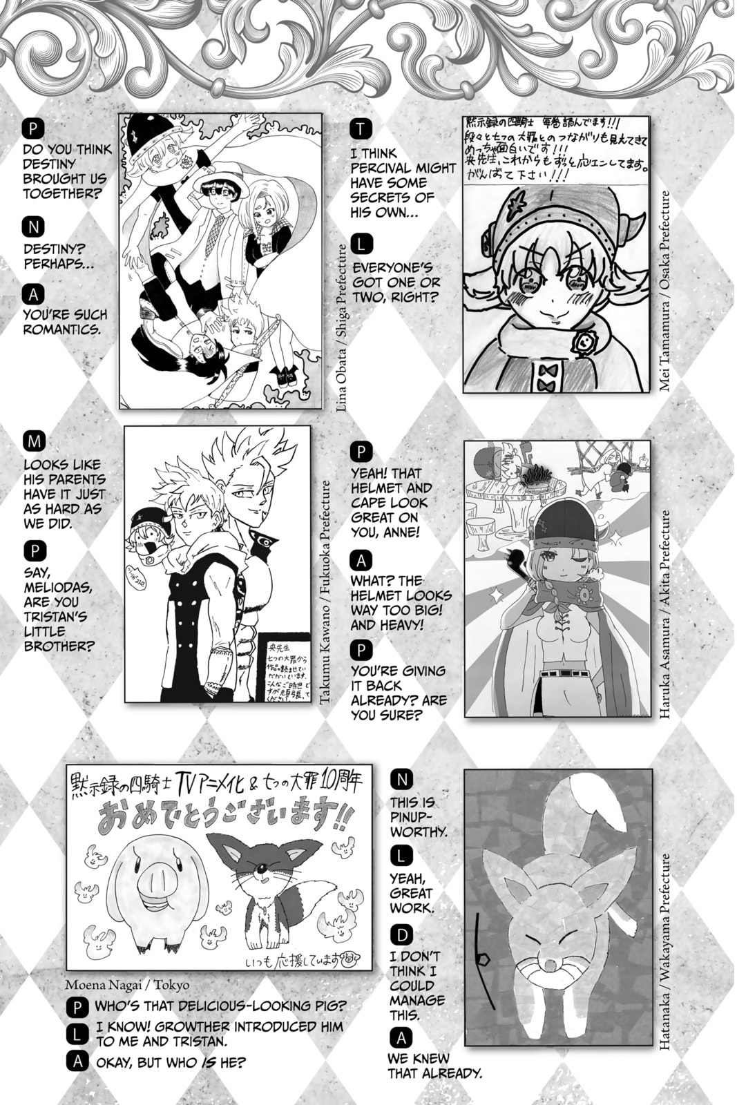 THE POWER OF THE KING page 25