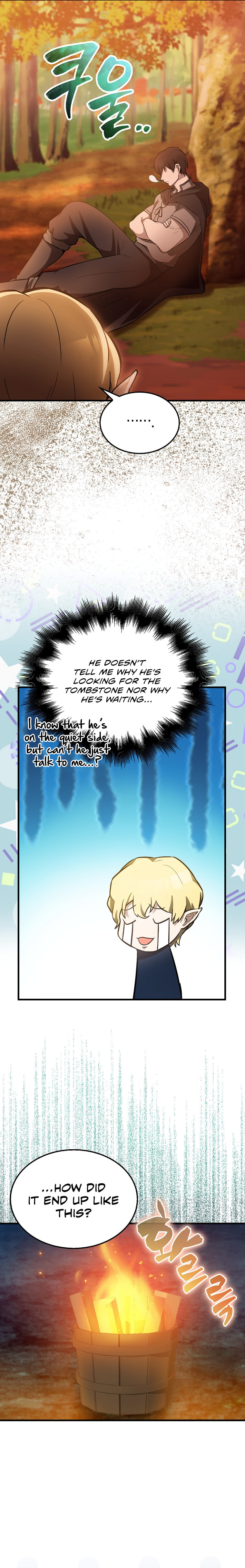 The Extra is Too Strong – Chapter 27 page 16