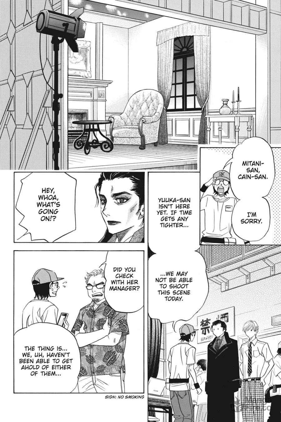 AL BECOMES A VAMPIRE page 49