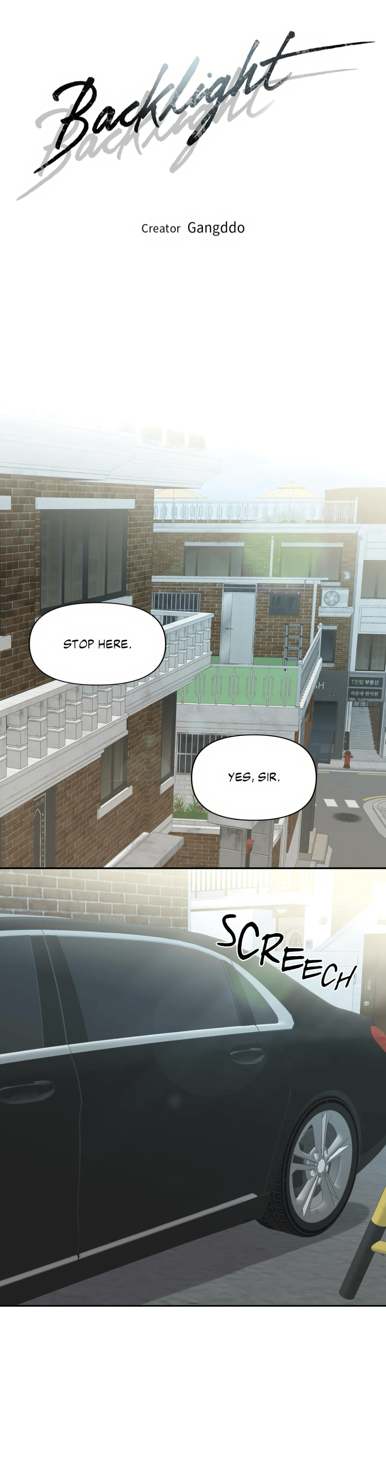 Backlight (GANGDDO) – Chapter 12 page 7