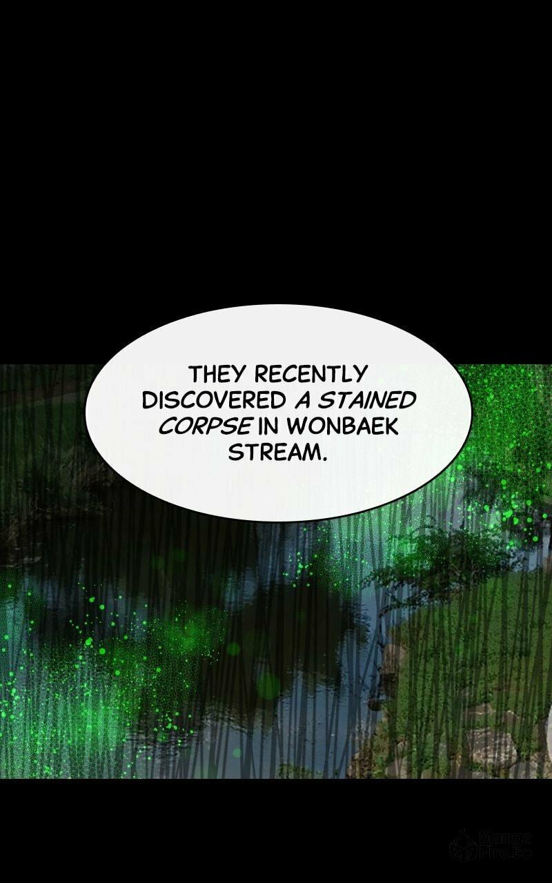 Extroversion of an Immortal – Chapter 4 page 11