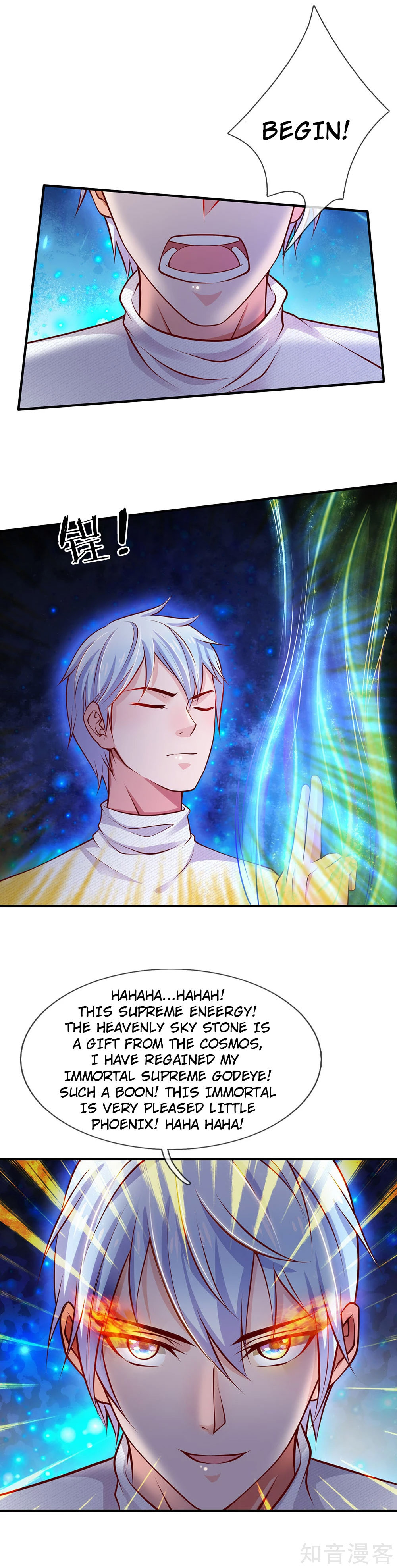 I Am Immortal (Colored) – Chapter 45 page 1