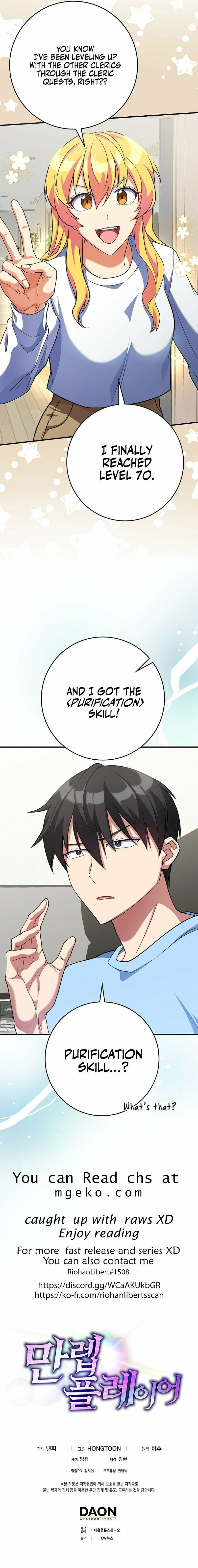 Max Talent Player – Chapter 53 page 11