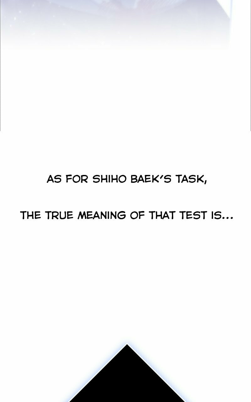 Extroversion of an Immortal – Chapter 74 page 31