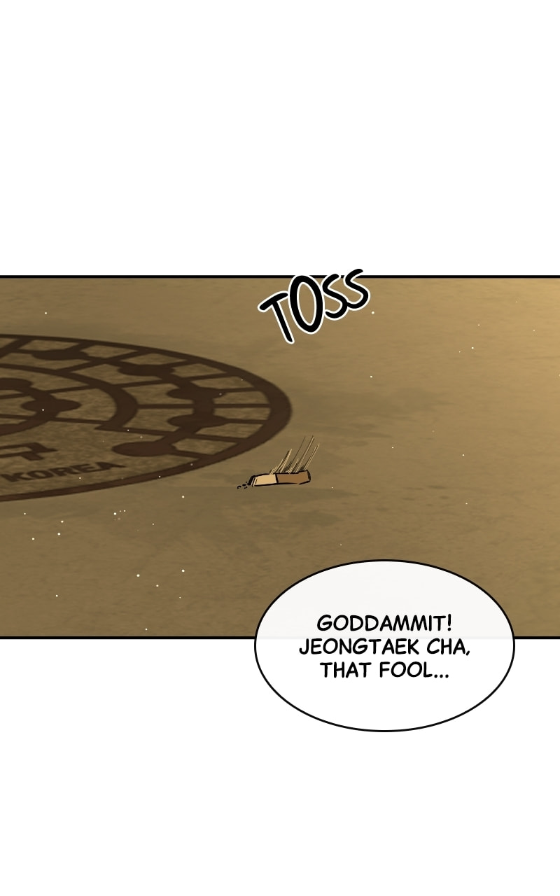 Extroversion of an Immortal – Chapter 22 page 15