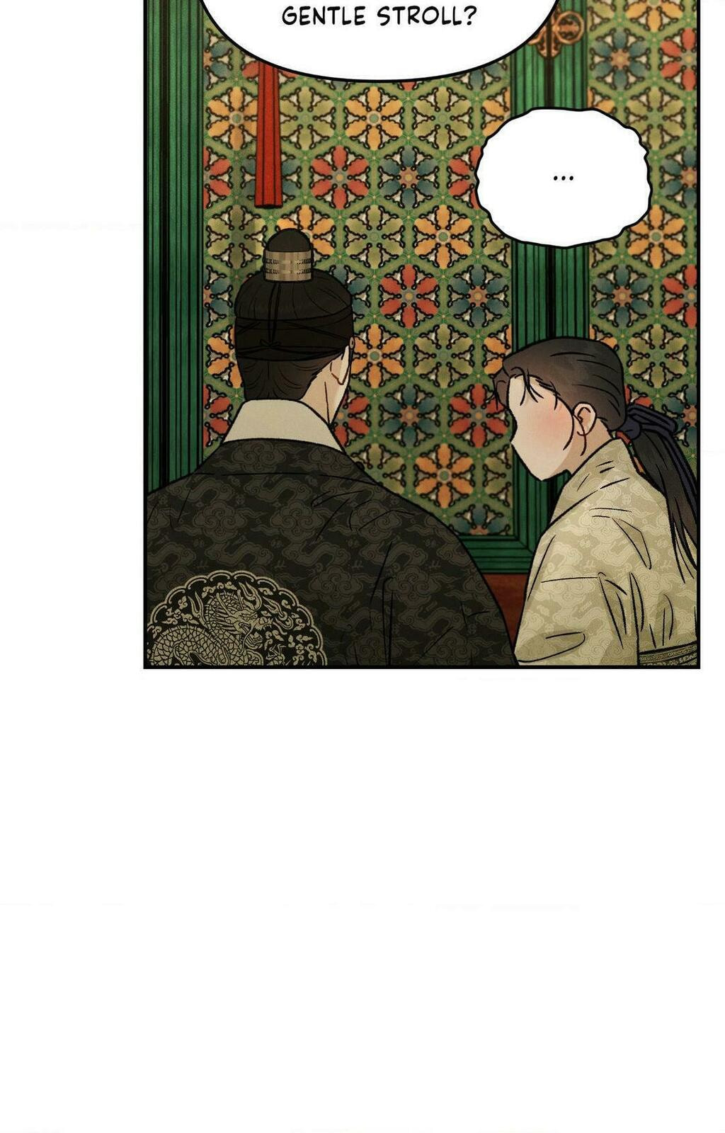 Gale of the God – Chapter 9 page 42