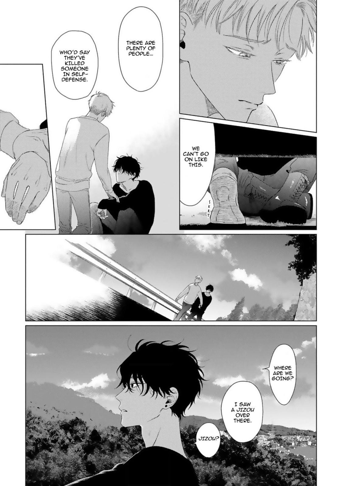 Yukue Fumei – Chapter 4 page 31