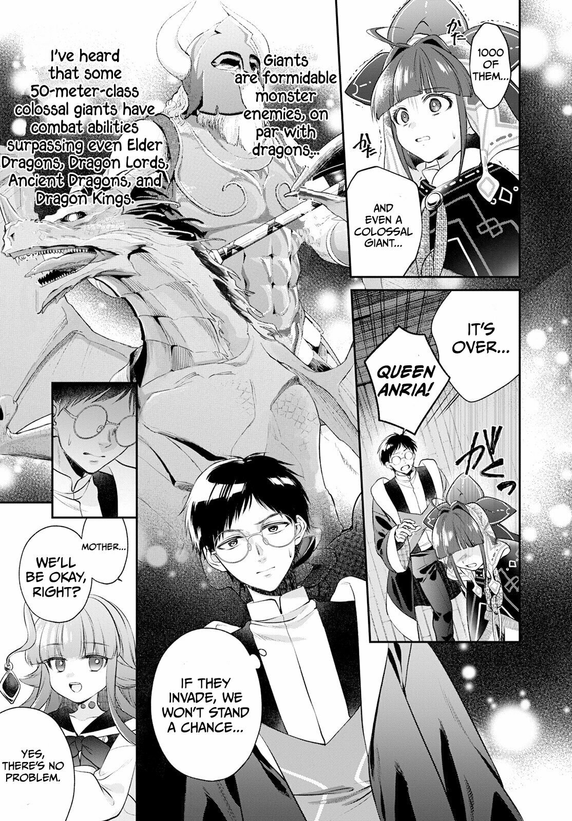 A threat approaching the kingdom!! page 3