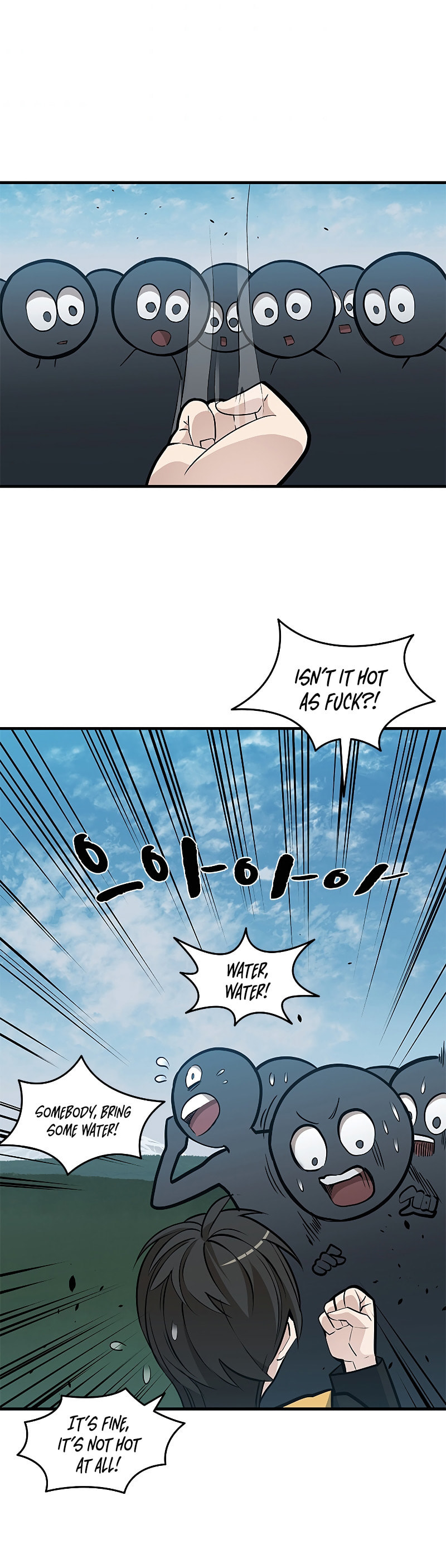 The Tutorial Is Too Tough! – Chapter 32 page 31