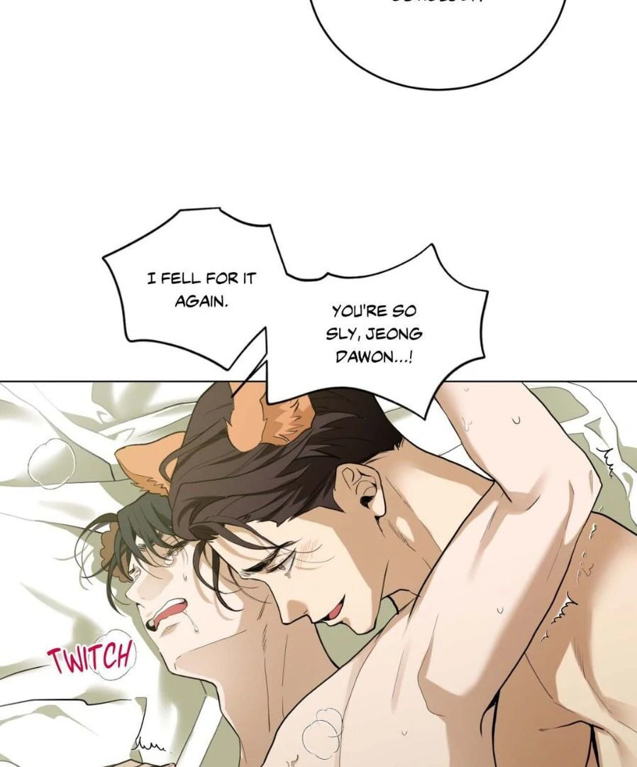 Side Story 1 page 72