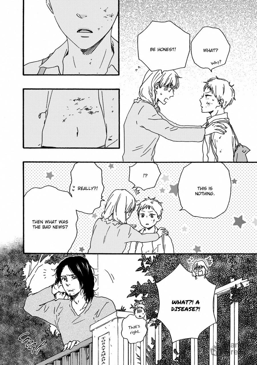 Ashita wa Docchida! – Chapter 2 page 4