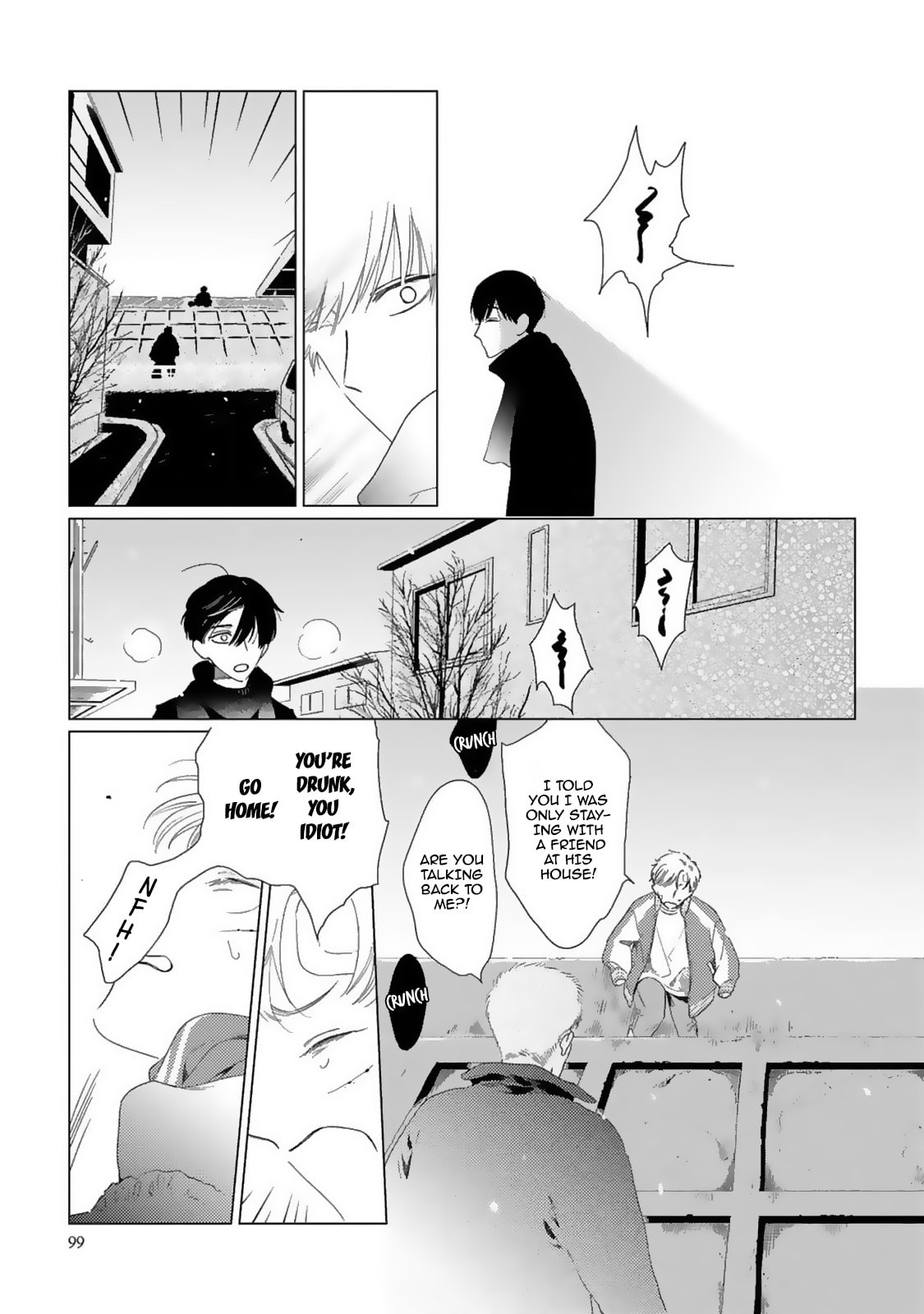 Yukue Fumei – Chapter 3 page 27