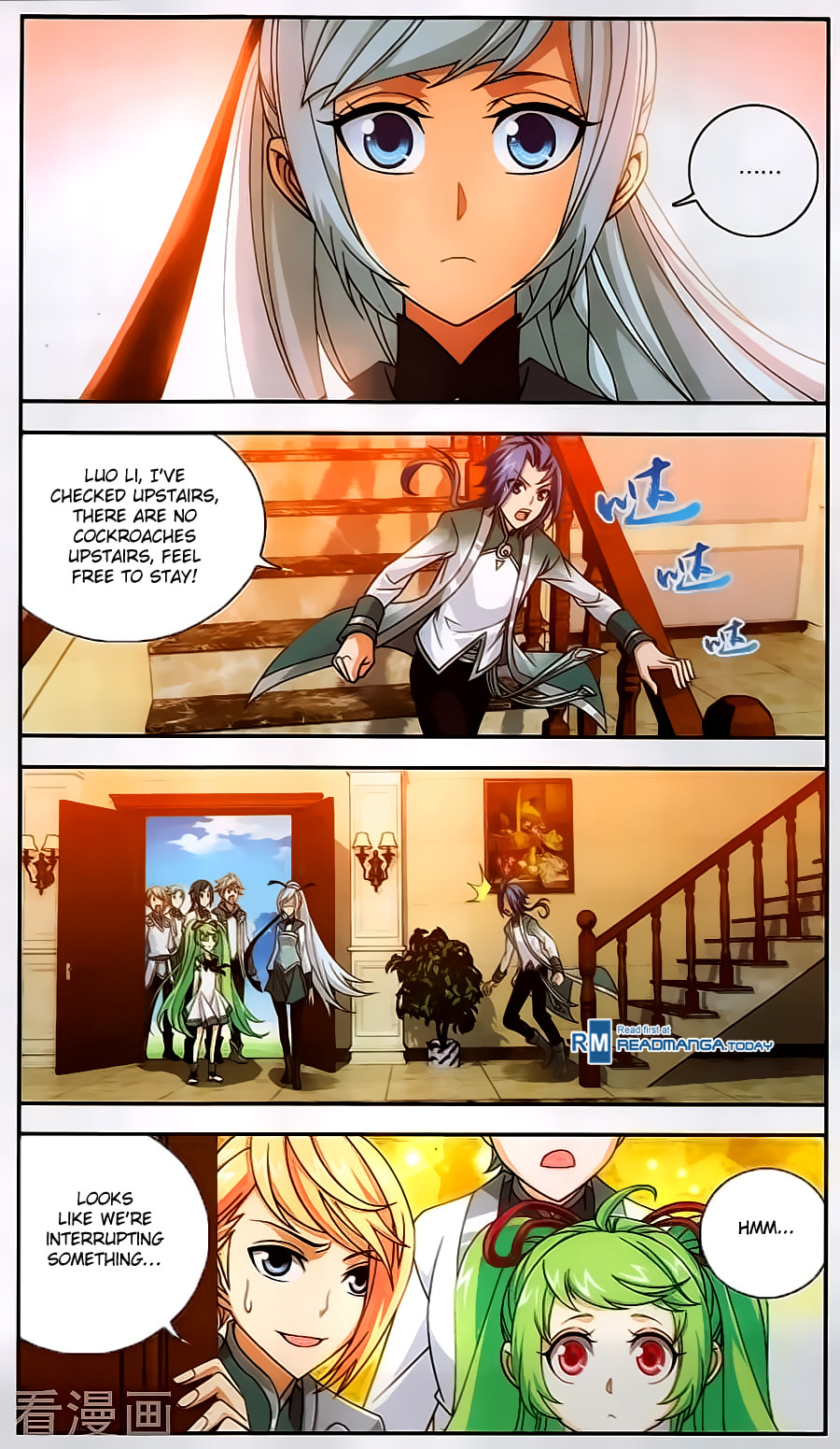 Northern Sky Spirit Academy page 6