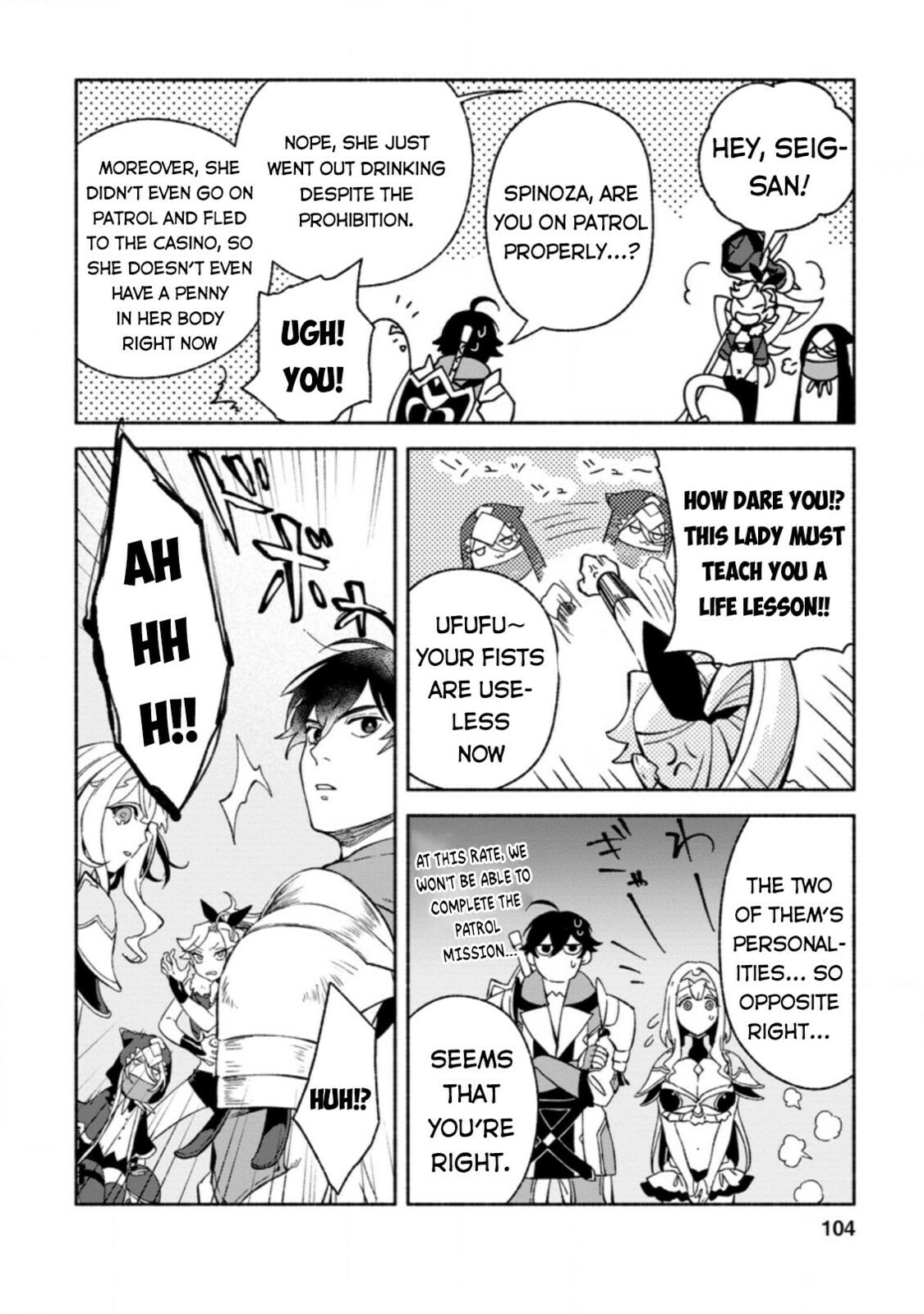 Sono Monban, Saikyou Nitsuki: Tsuihou Sareta Bougyo Ryoku 9999 no Senshi, Outo no Monban Toshite Musou Suru – Chapter 9 page 6