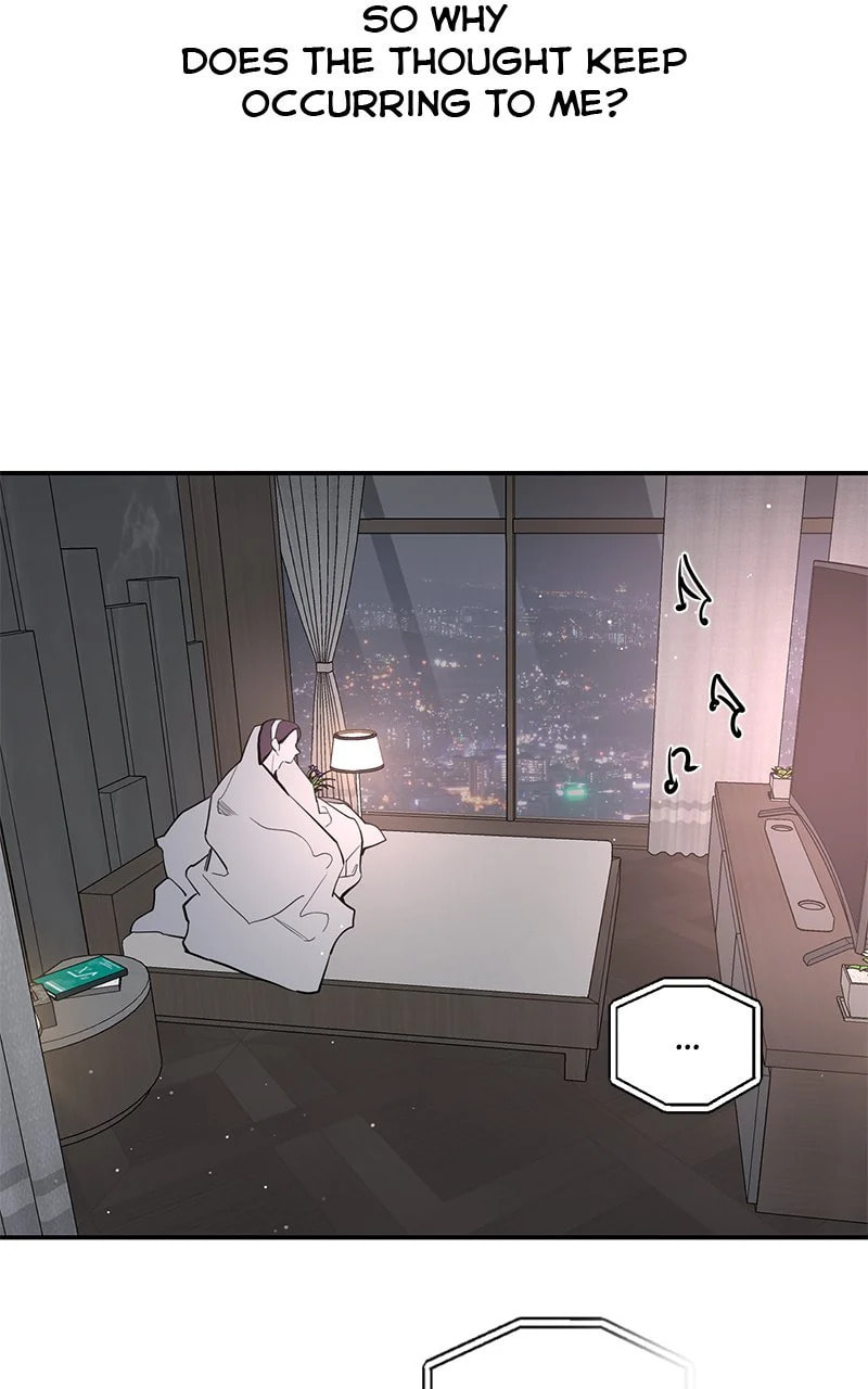 Extroversion of an Immortal – Chapter 75 page 46
