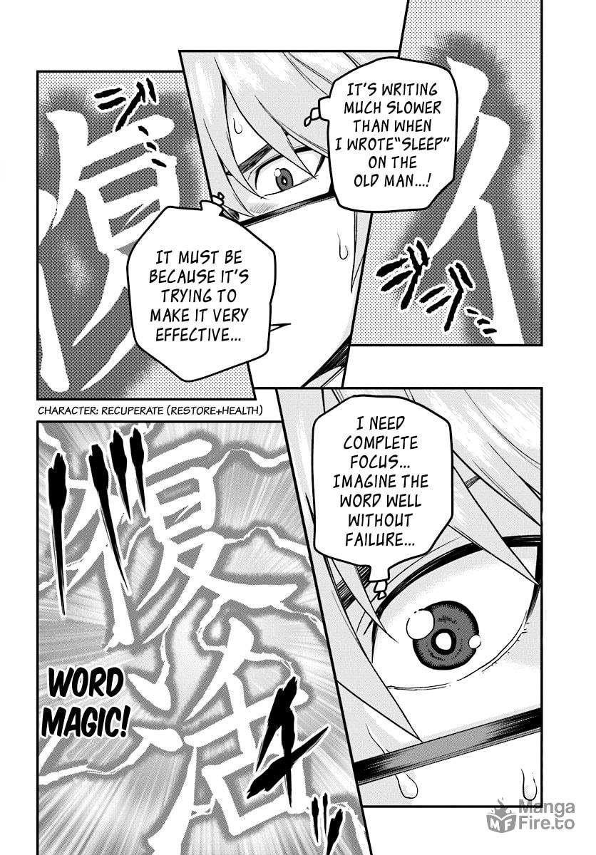 A Test and a Chance Meeting, Part 2 page 11
