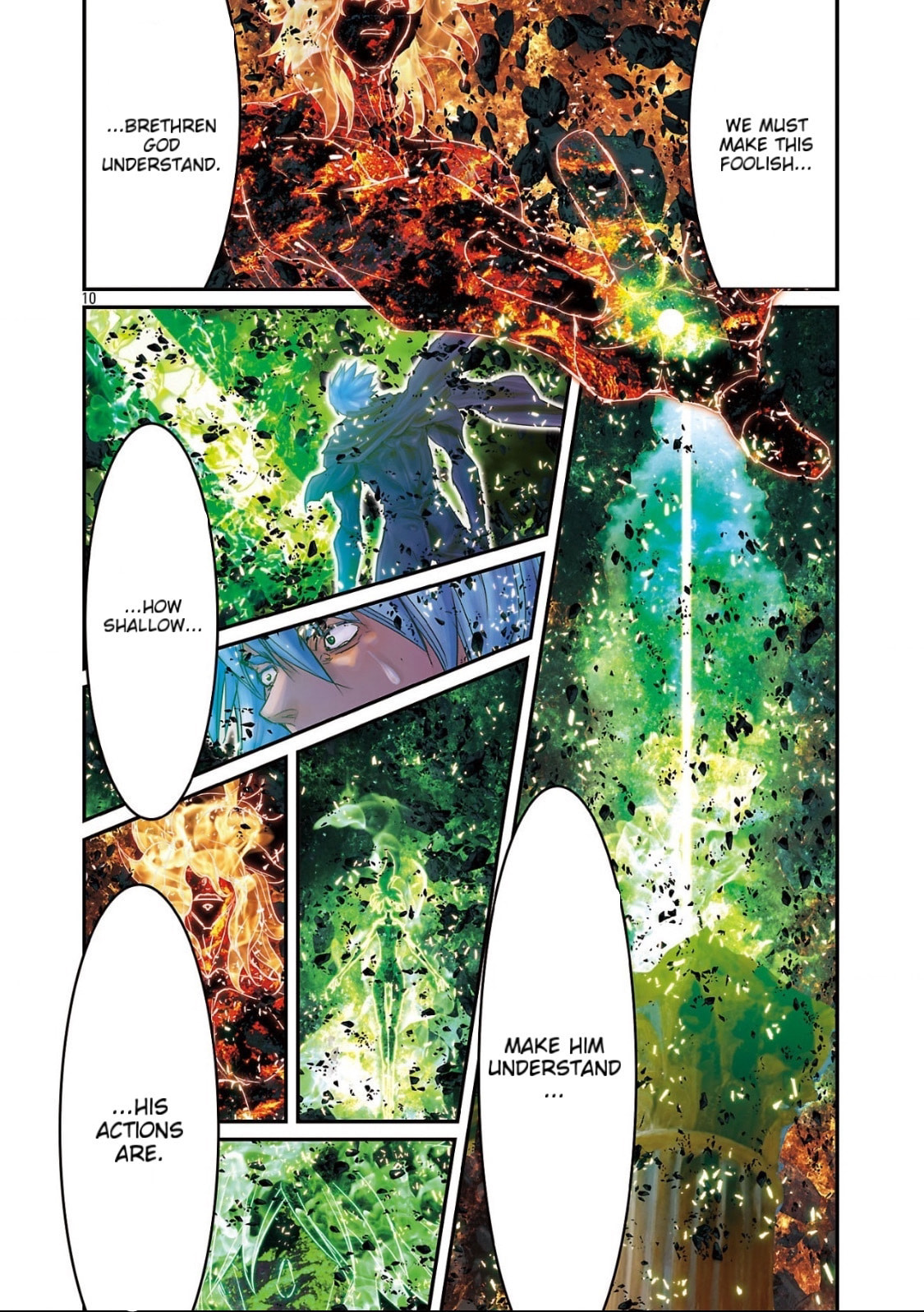 The Advent of the Earth Mother Goddess page 0