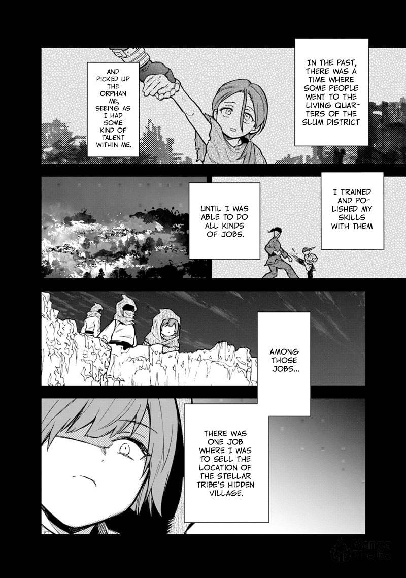 Yuno's Mission page 11