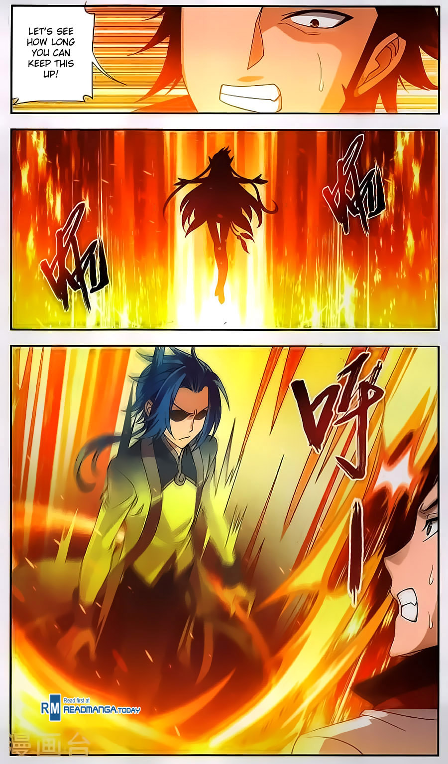The Power of the Pagoda Tower page 12