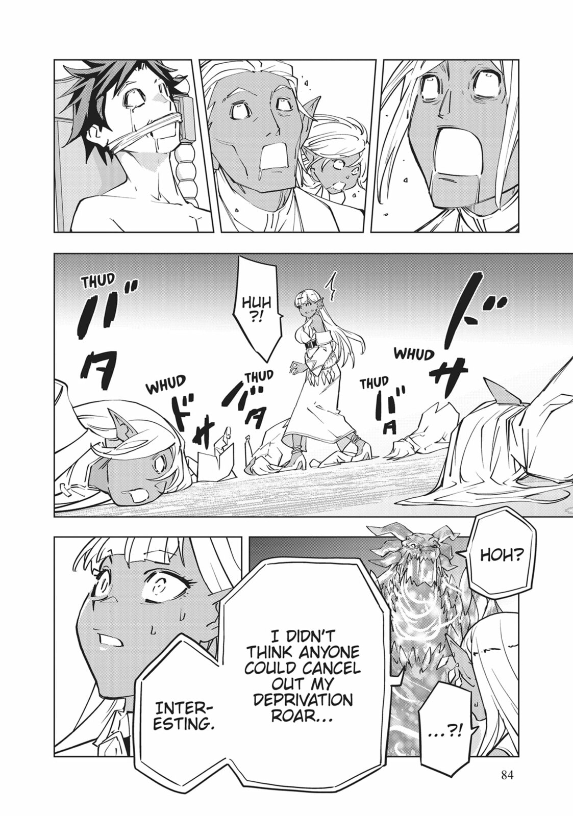 SIONNE page 12