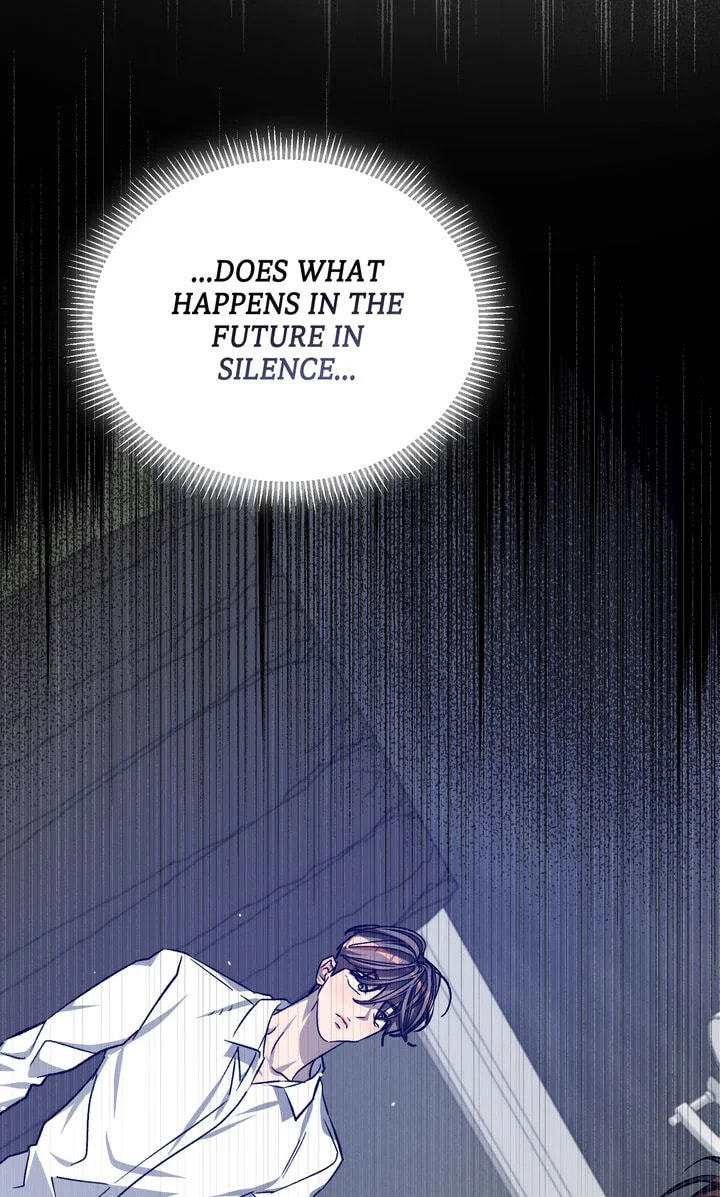 Cozy Obsession – Chapter 43 page 81