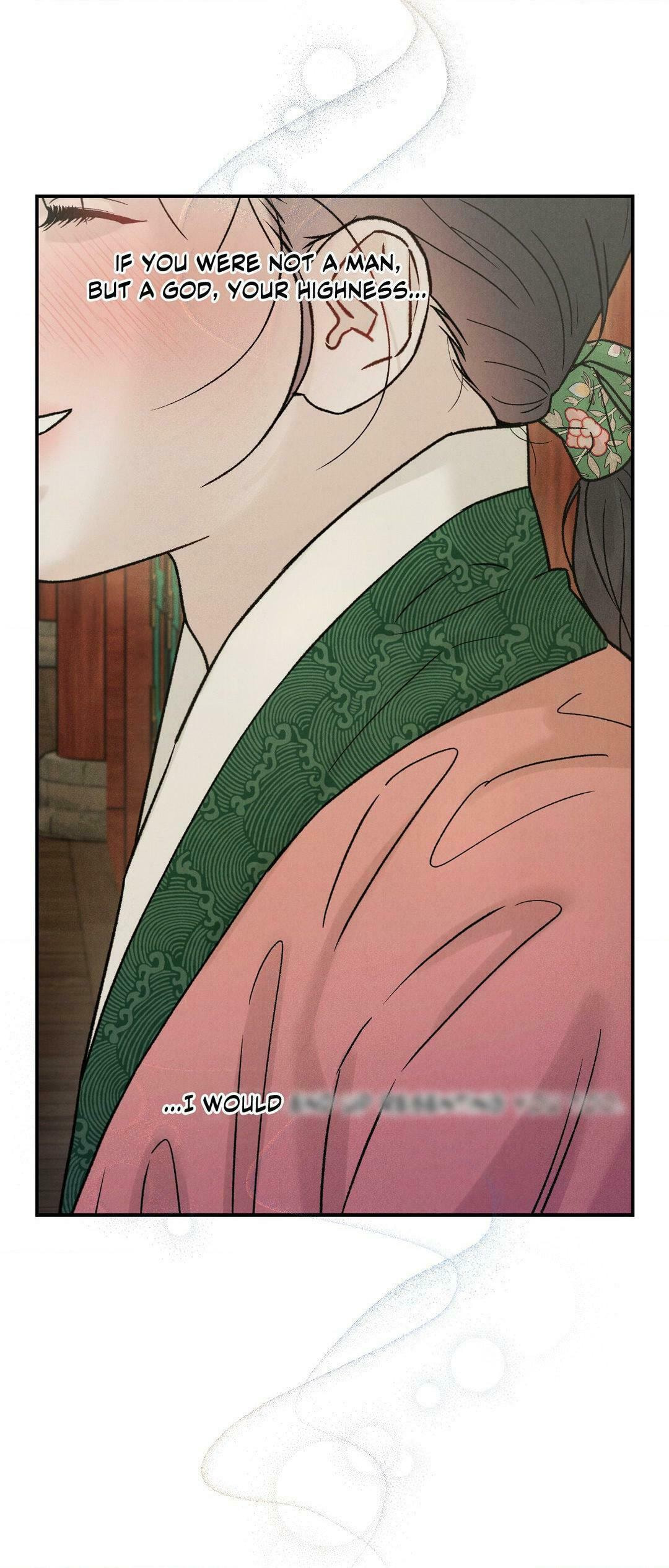 Gale of the God – Chapter 18 page 12